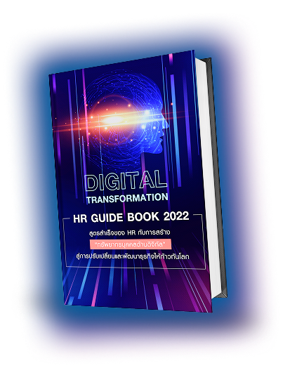 guidebook image