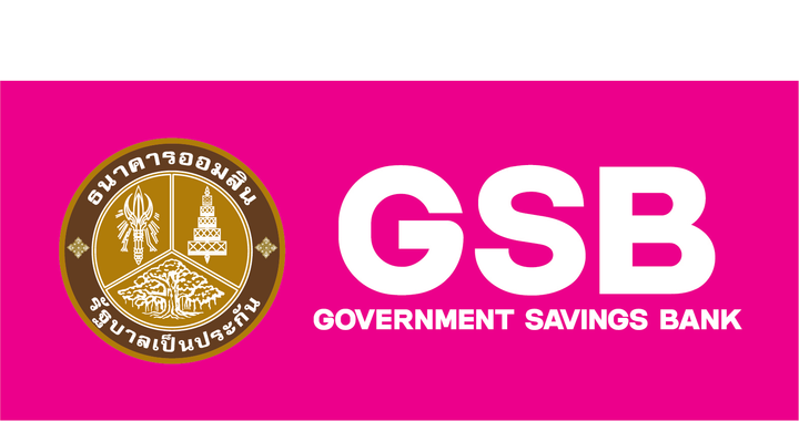 Government Savings Bank logo